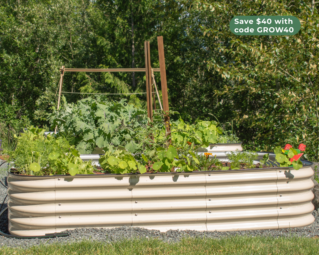 17" Tall Garden Bed Kit 9 in 1